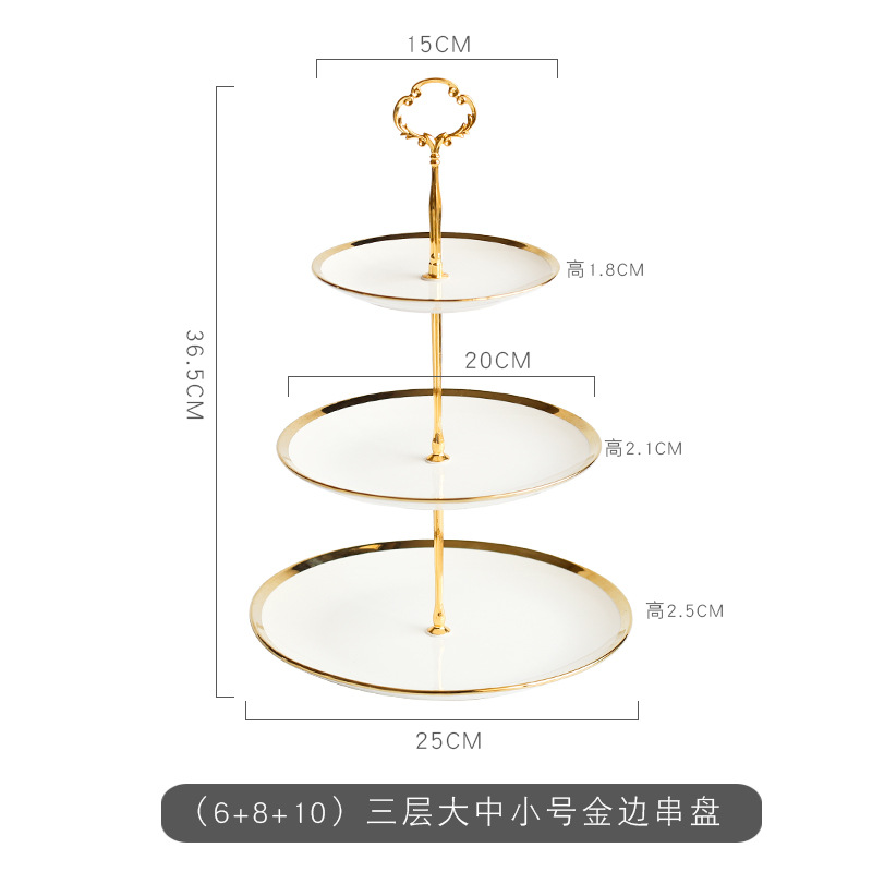 European Golden Rim Ceramic Three-Layer Fruit Plate Cake Stand Household Living Room Coffee Table Afternoon Tea Candy Dessert Dessert Plate