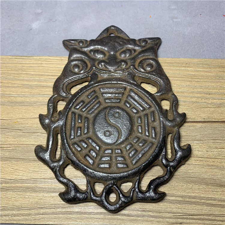 太极八卦瑞兽铁挂镇宅辟邪复古怀旧工艺品做工精致实用收藏品相佳