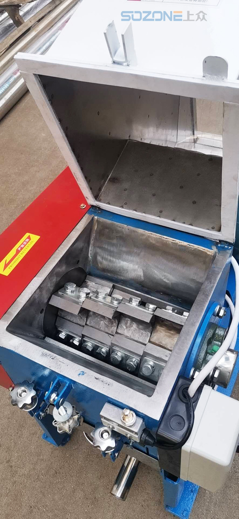 3p升级款中速机边破碎机塑料制品机边粉碎机纯铜电机注塑机辅机