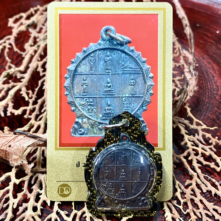 舍玛商贸2512星期佛watnaono大师加持含多款壳及d卡包邮泰国佛牌