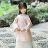 Autumn new pattern children Improvement Hanfu Stand collar The gown suit Children's clothing Chinese style Ruskirt