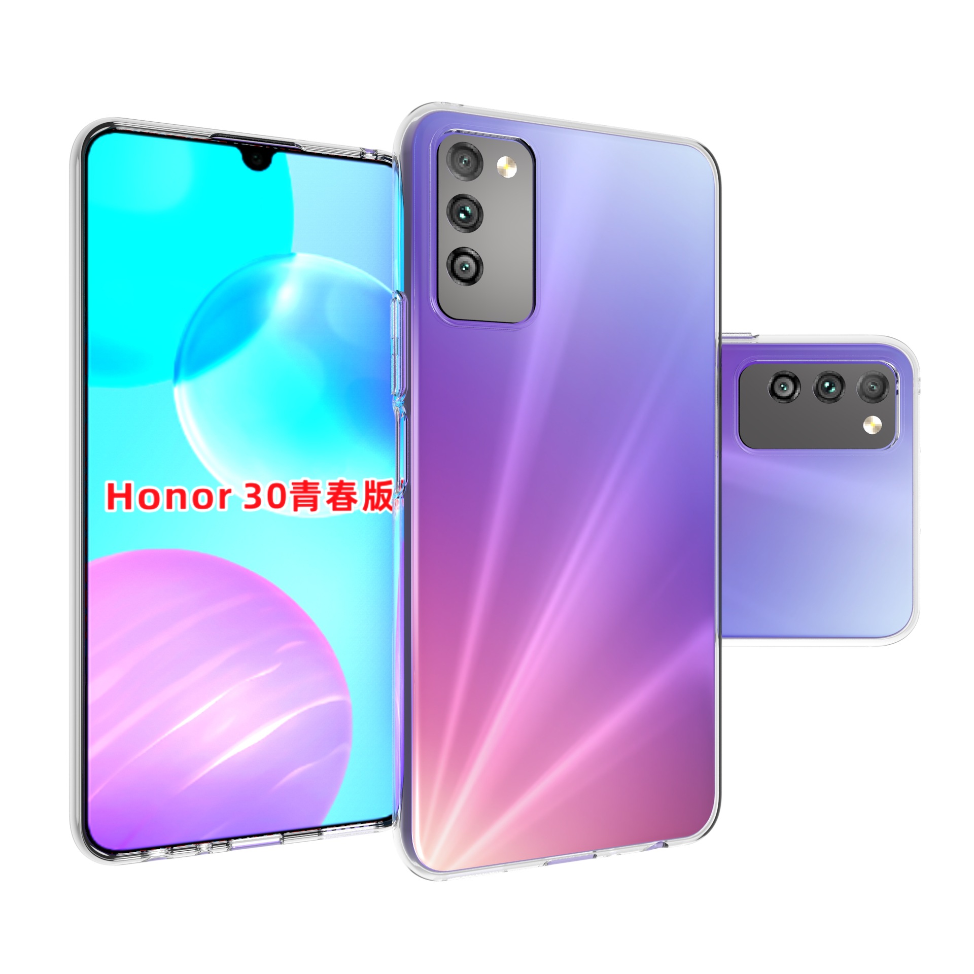 honor 30 lite 青春版youth手机壳适用光面防水印保护套tpu外壳