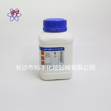 乌来糖(氨基甲酸乙酯)  化学纯 CP500g/瓶 上海国药 CAS：51-79-6