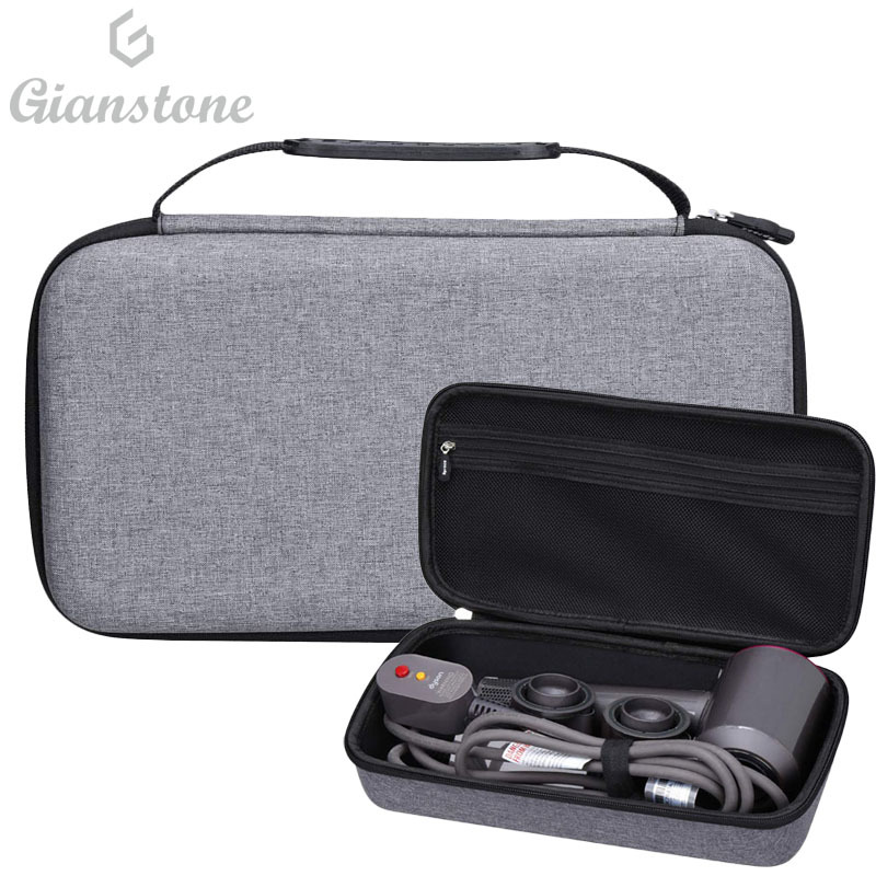 适用于dyson戴森吹风机收纳包 eva吹风机包防摔 整理便携包可定制