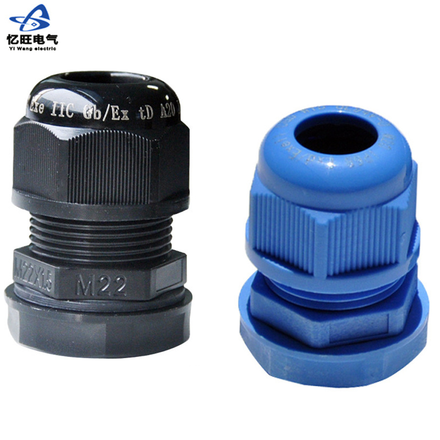 防爆尼龙电缆防水接头黑色增安塑料防爆格兰头粉尘防爆电缆密封头