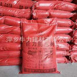 巨力破碎剂批发 无声破石剂 花岗岩膨胀剂 岩石膨胀剂量大从优