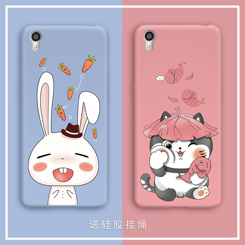 vivox20/x20a手机壳硅胶x20plus可爱软壳少女卡通彩色vivoy51/y51