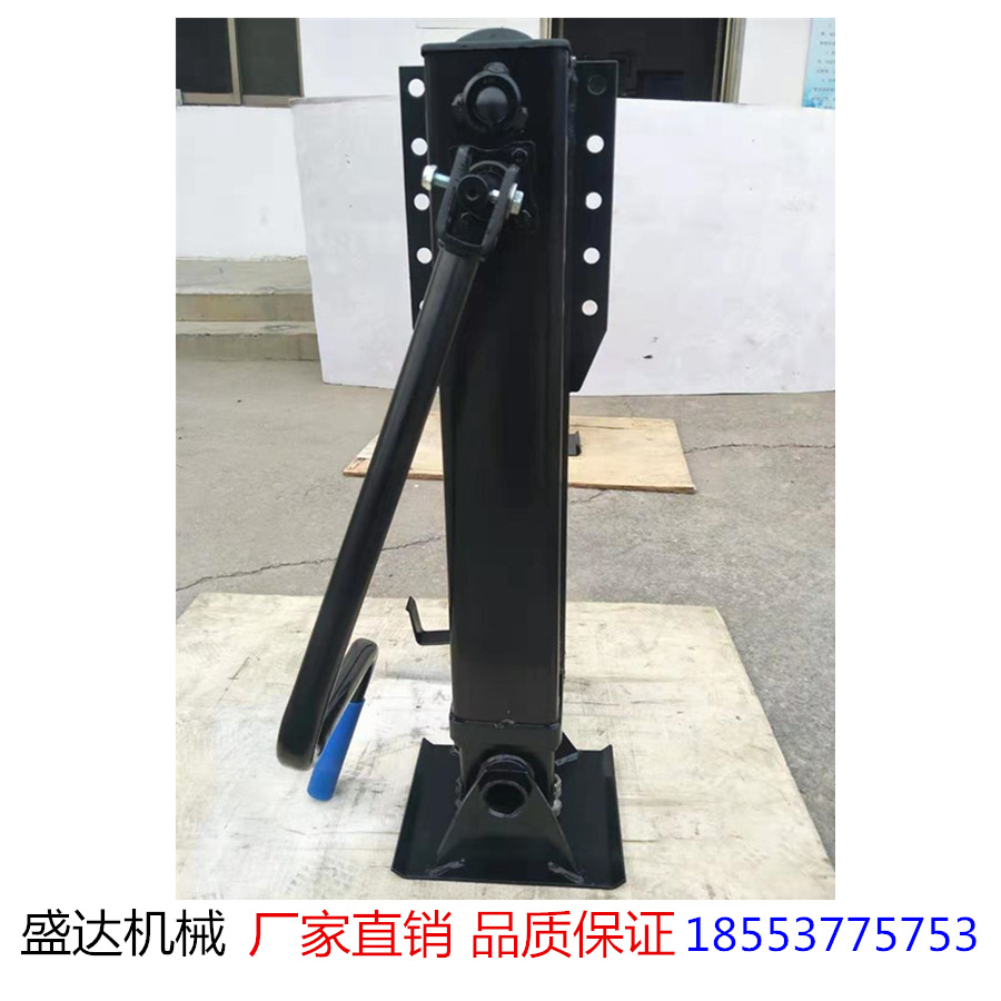半挂车约斯特jost款单动联动手摇支腿 4mm半挂车支撑马腿厂家定做
