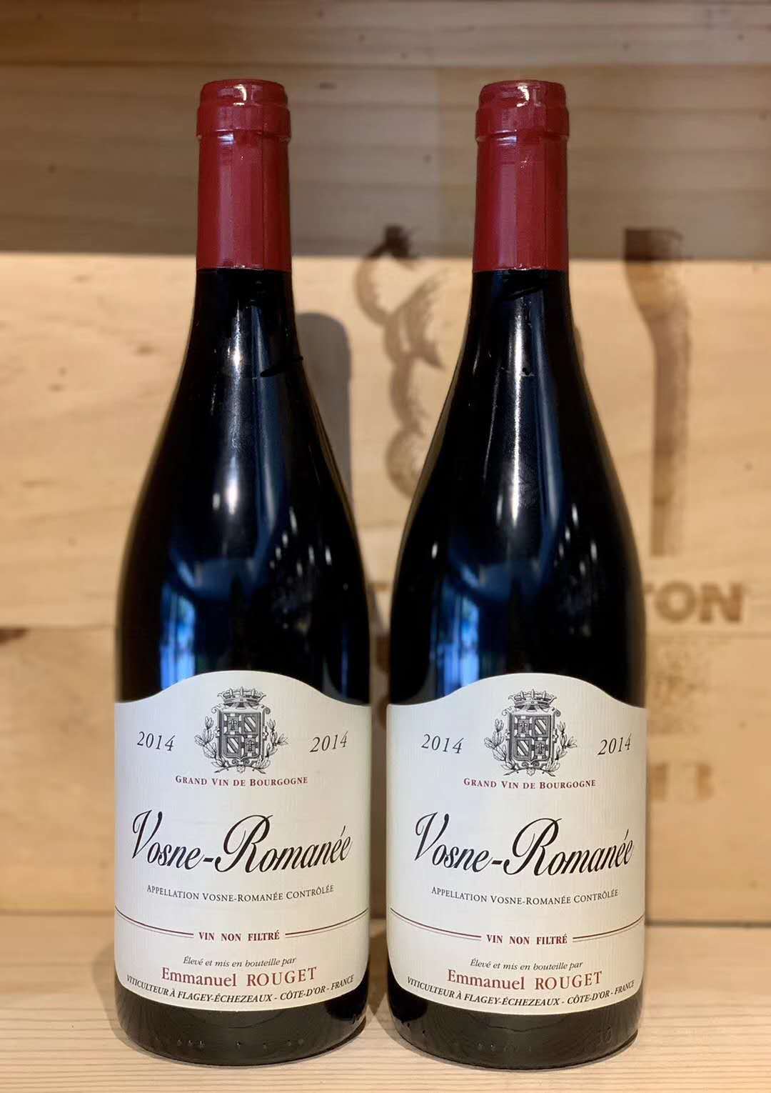 emmanuel rouget vosne-romanee伊曼纽尔鲁热沃恩罗曼尼红葡萄酒