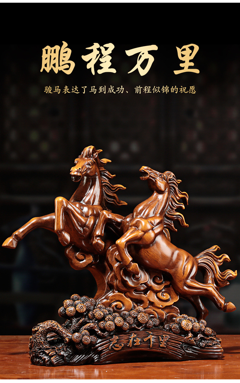 招财马摆件十二生肖马树脂创意家居客厅店铺开业送礼树脂工艺礼品