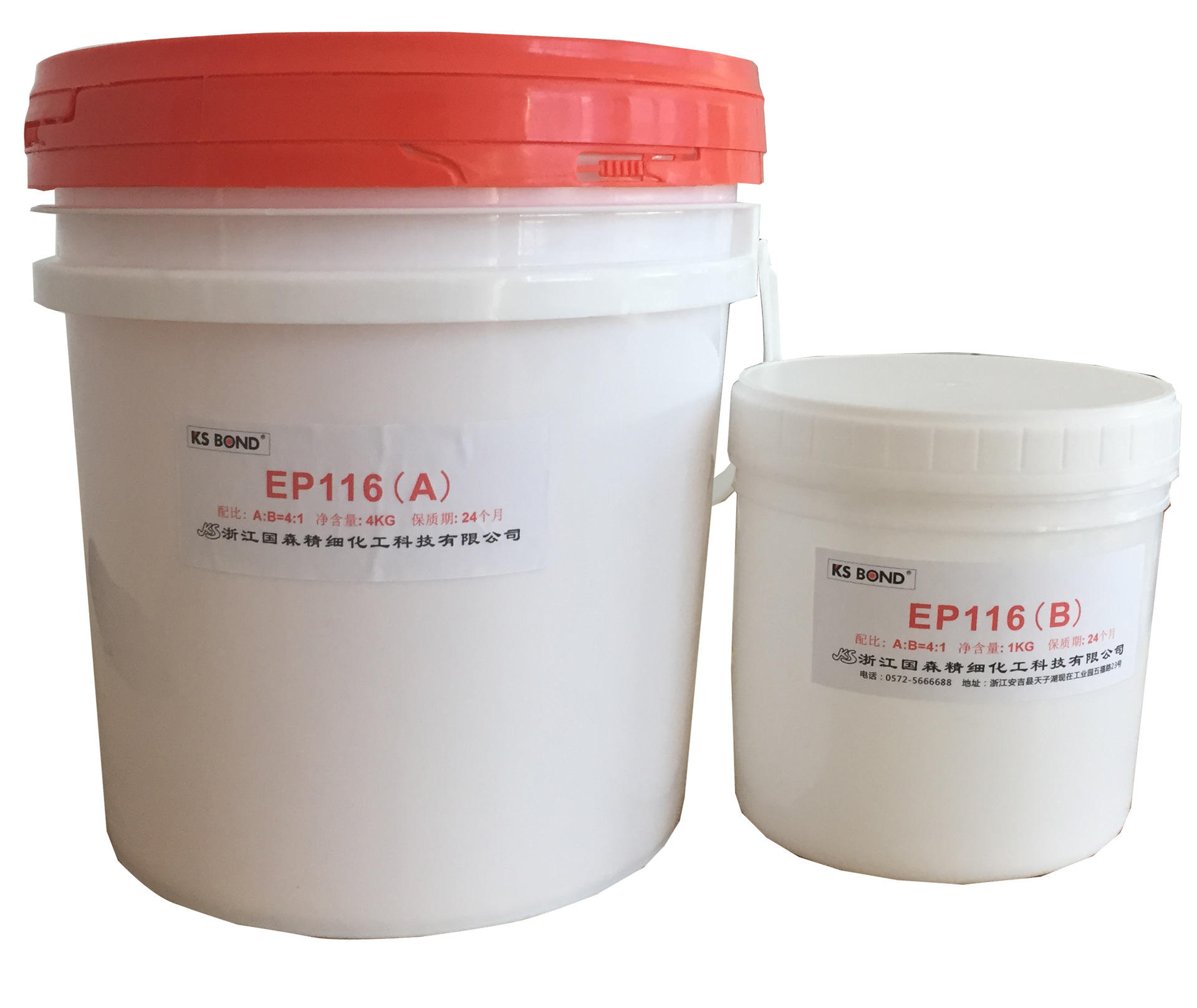 木材透明环氧树脂ab胶透明食品级胶水自然固化结构胶木材胶粘剂-询价