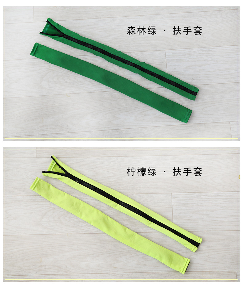 办公电脑扶手套防尘罩弹力转椅椅套布艺老板椅扶手保护套可机洗