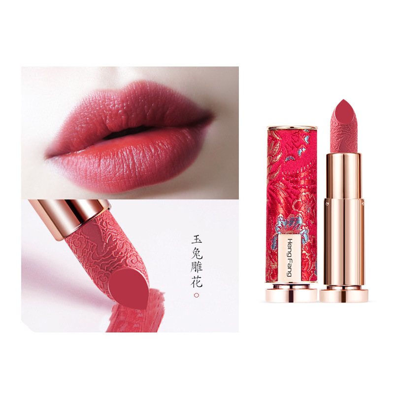 恒芳东方美人典雅雕花口红套盒刺绣中国风送礼气垫彩妆套盒h9411a