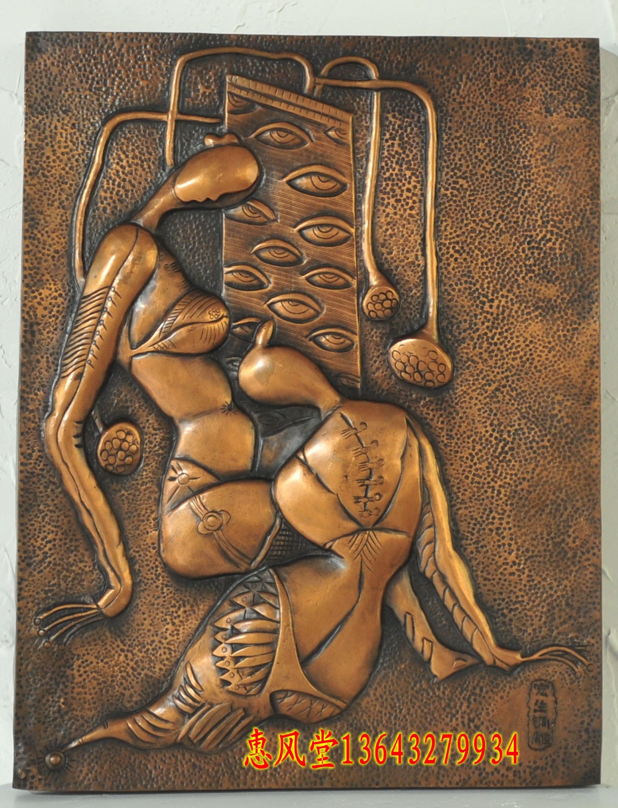 锻铜浮雕复古怀旧黄铜装饰画弥勒佛佛堂画壁画挂画背景墙佛龛定制