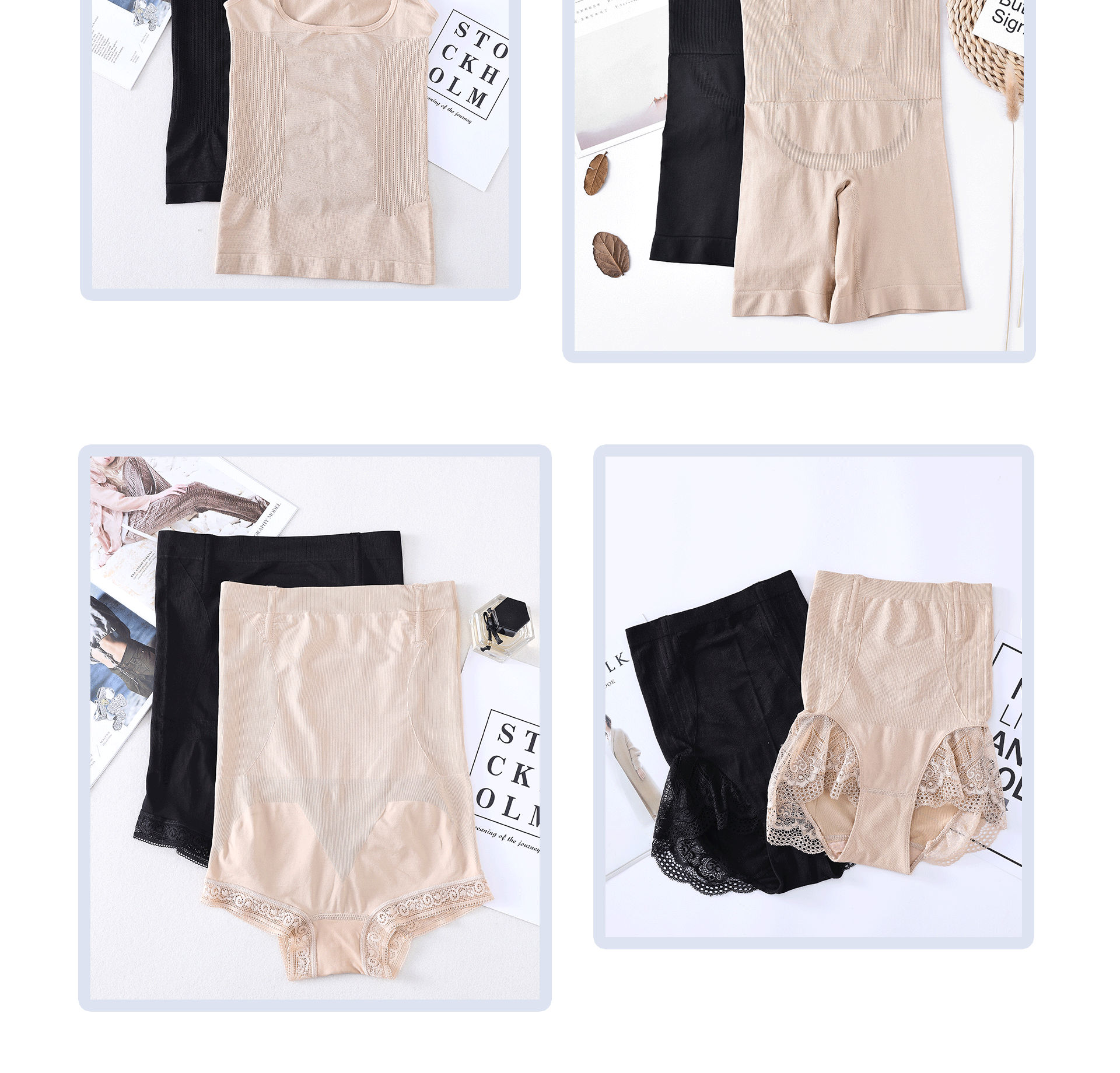 汕头市潮阳区谷饶启腾针织内衣厂