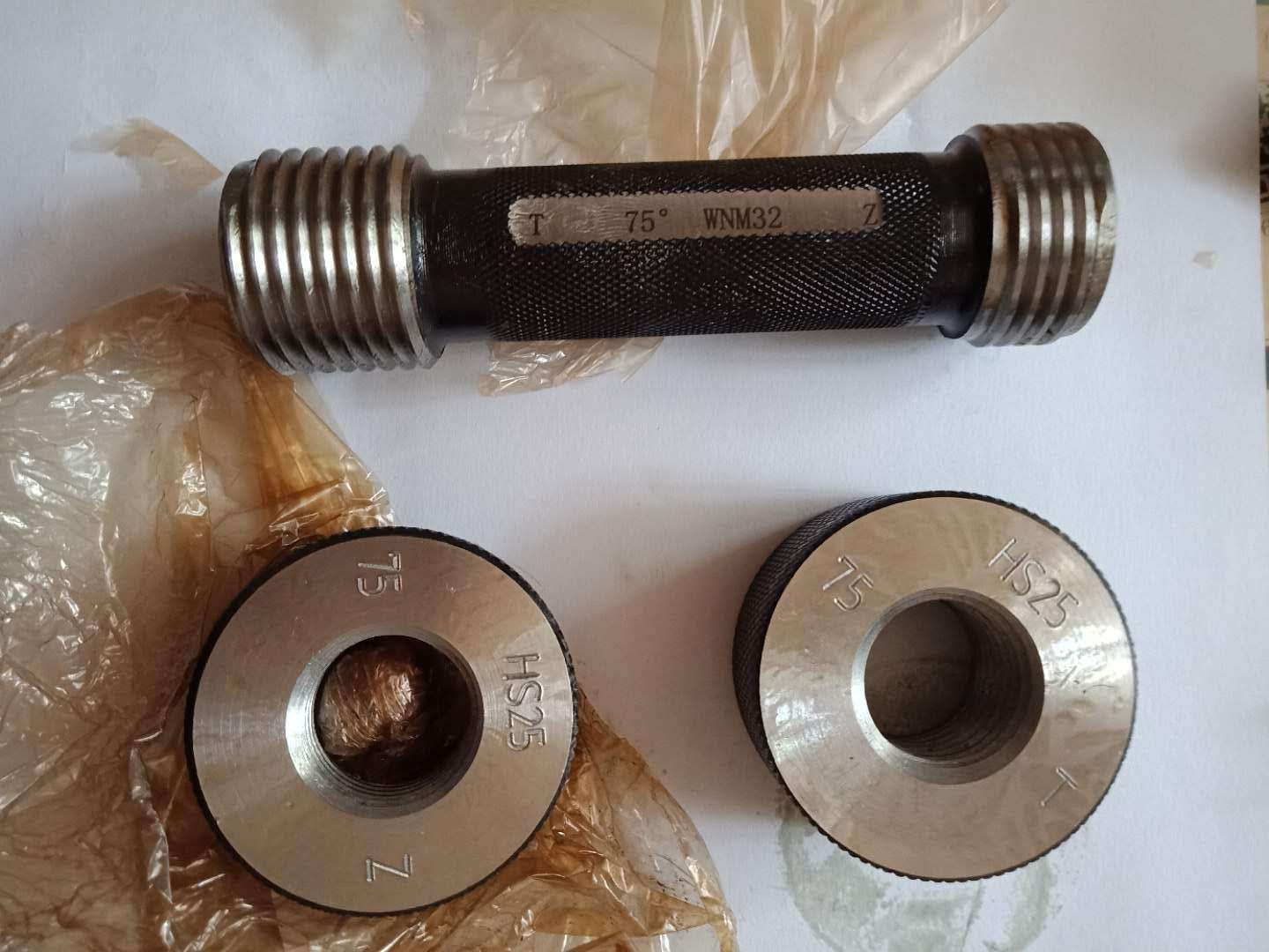 螺纹塞规 螺纹通止规 牙规 塞规外螺纹规公制螺纹塞规75°hsm