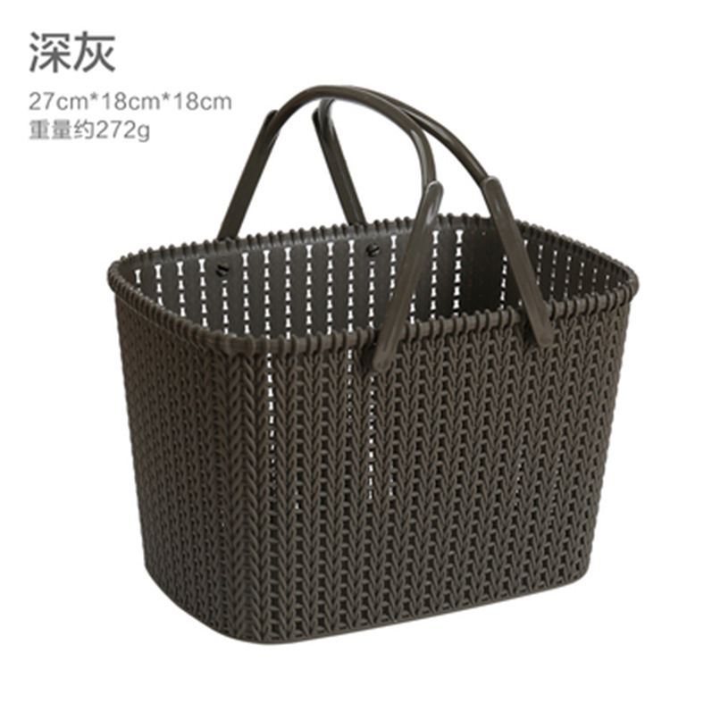 Rattan Woven Plastic Portable Storage Basket Bath Portable Bath Basket Woven Sundries Storage Basket Storage Basket Wholesale