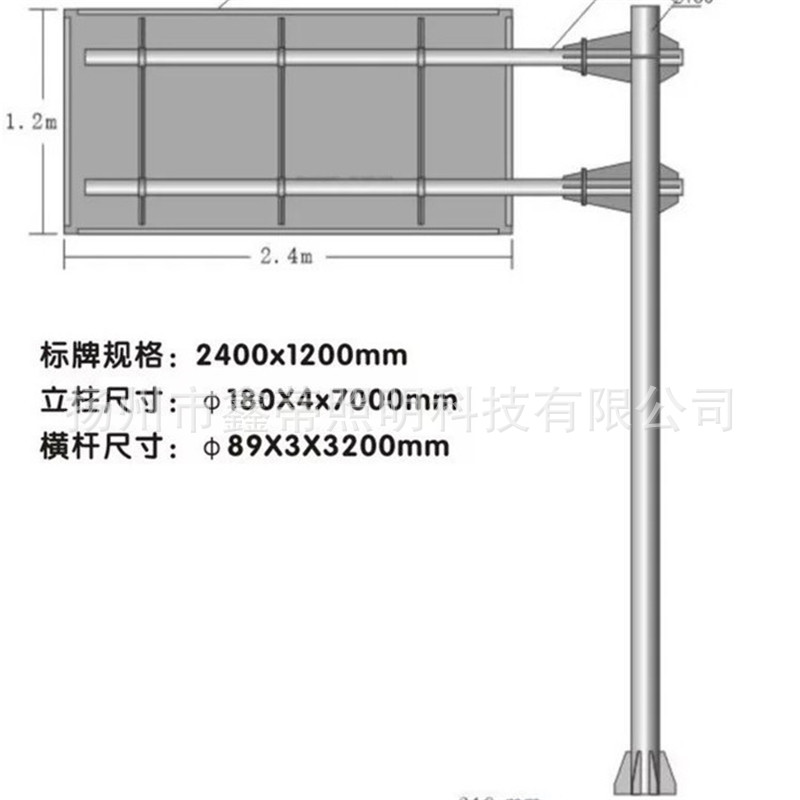 厂家定制 单悬臂交通标志杆 交通标志牌杆 旅游景区标牌 道路标牌