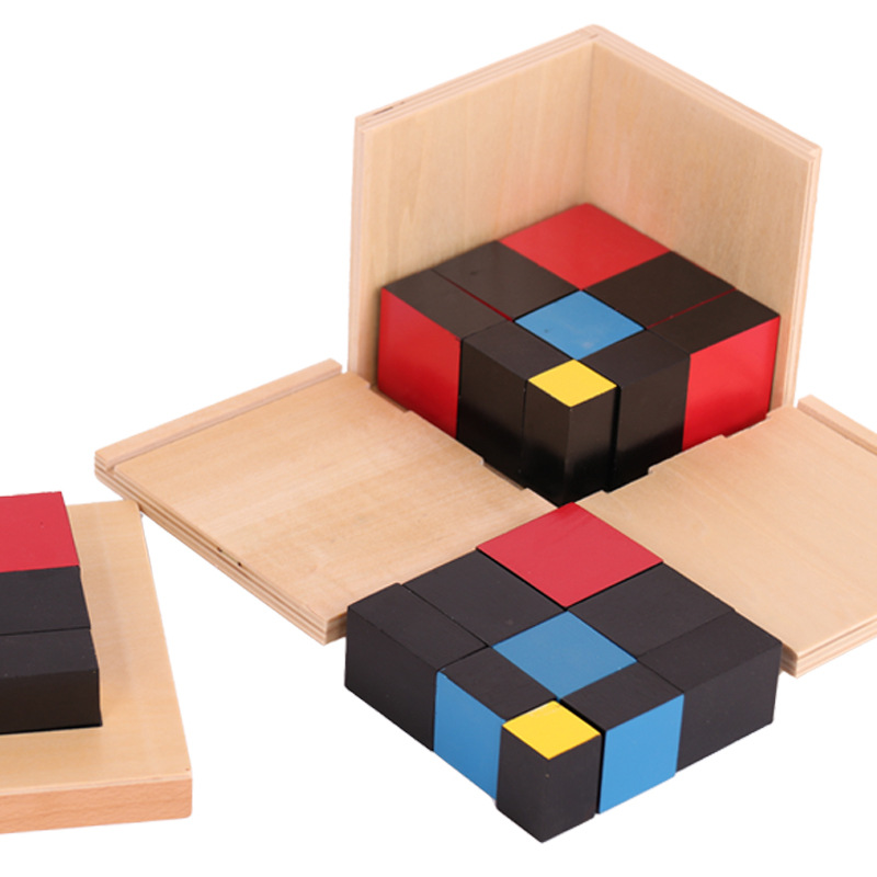 蒙台梭利教具三项式蒙特梭利教具幼儿园早教教具蒙氏教具三项式