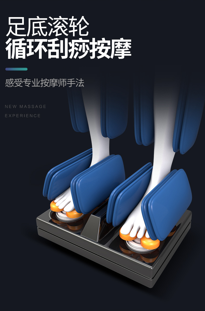 出口批发全自动智能按摩椅家用全身老人太空舱电动沙发小型按摩器