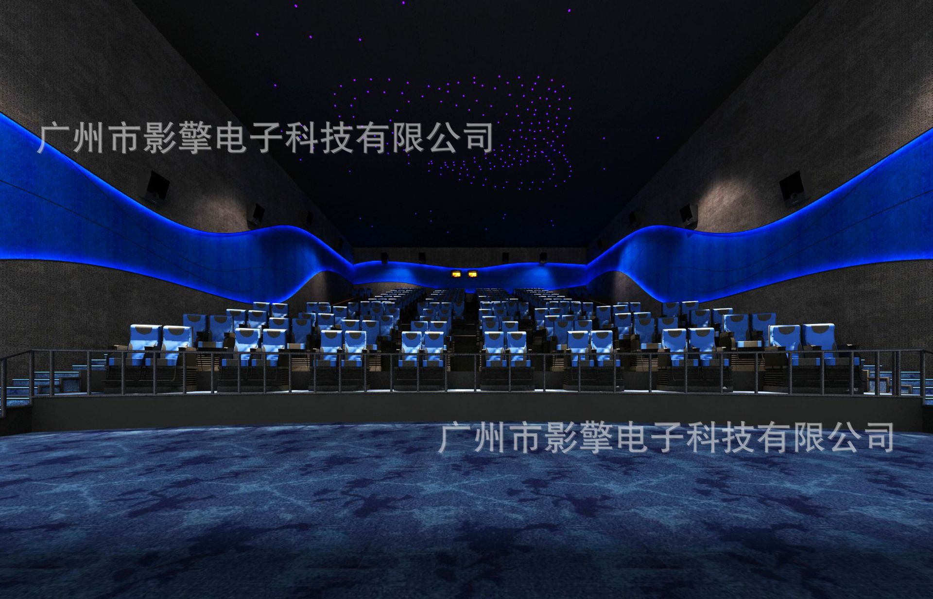电影院座椅 5d动感影院 多人影院座椅平台 4d豪华影厅