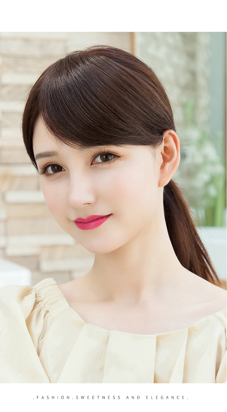 斜刘海品牌类型国货品牌是否进口否品牌奥丝儿商品属性付款成功后5天