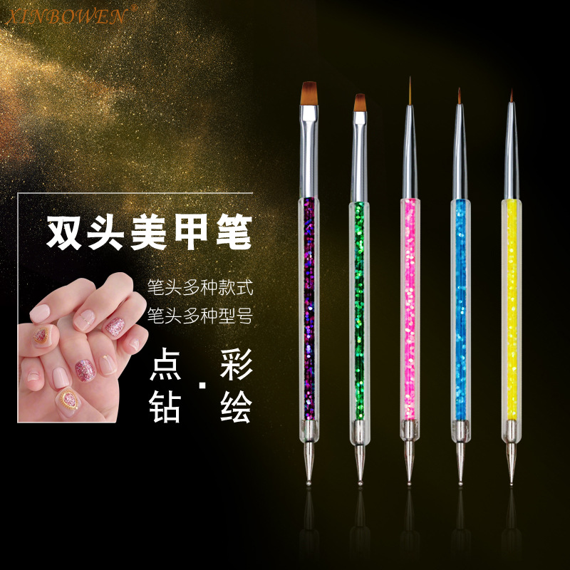 新款diy美甲笔刷点钻拉线笔 点花圆点两用工具点珠双头彩绘套装刷