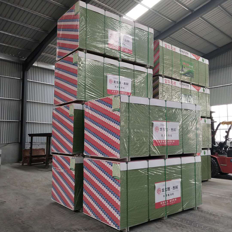杰科石膏板 吊顶货源稳定全国销售质量过硬
