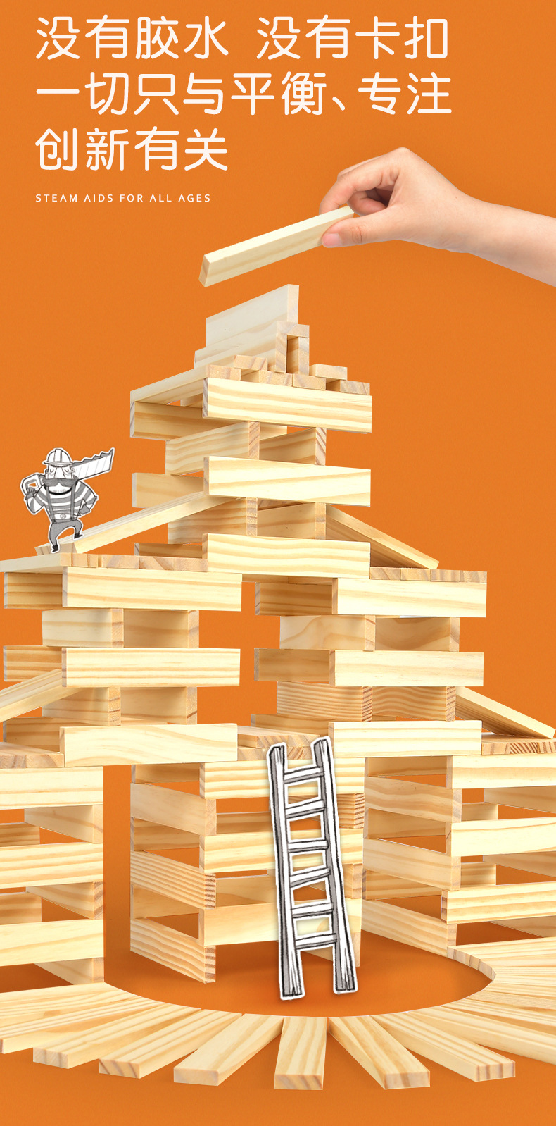 2kg木制积木类型积木