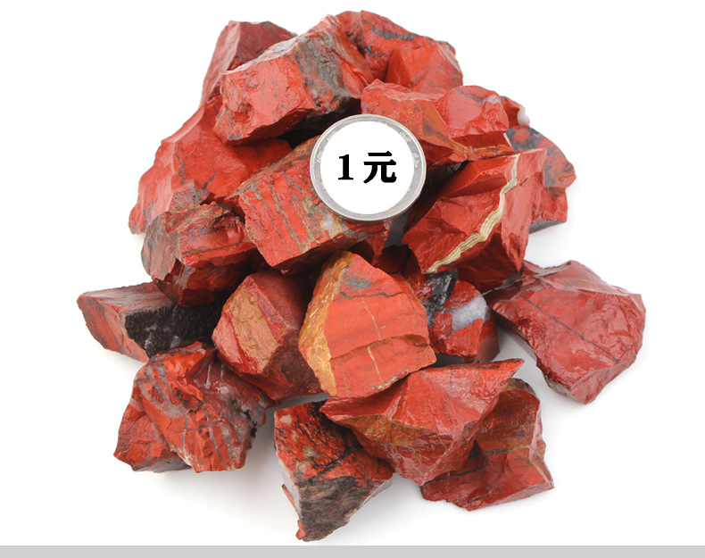 天然水晶原石 白水晶 蓝纹石大颗粒紫水晶碎石 蛋白石黑曜石方块