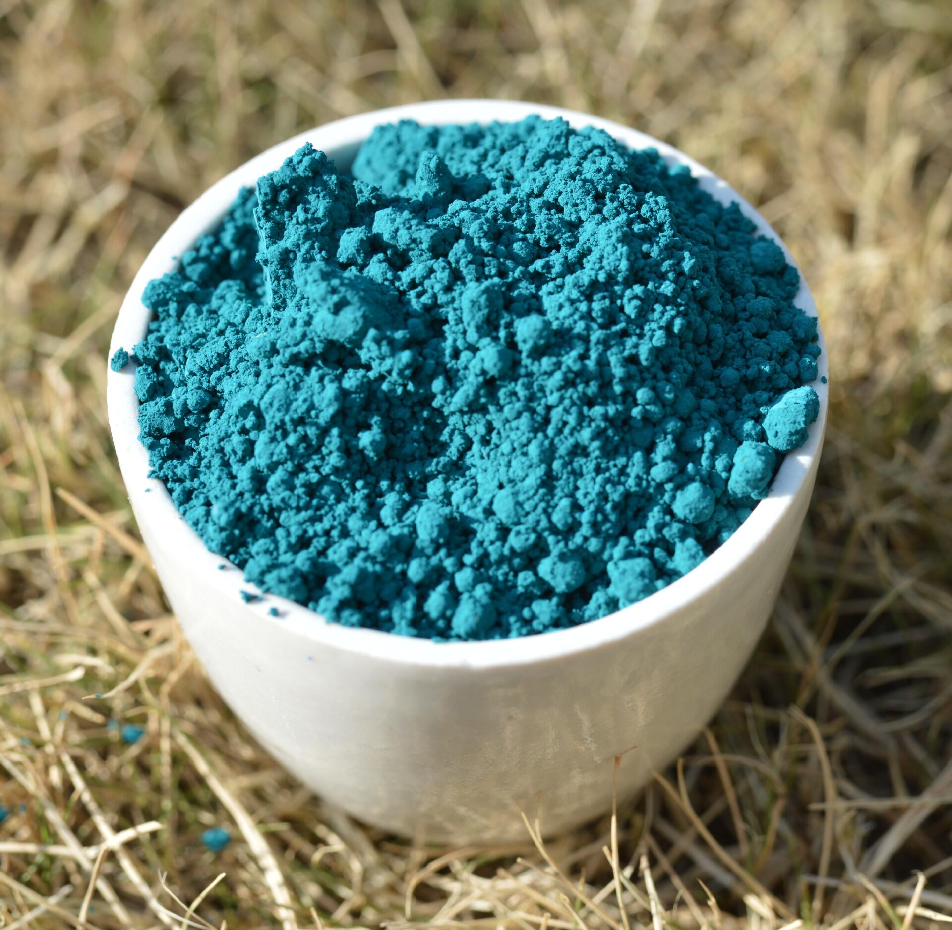 其他颜料,填料今天报价走势分析-宝蓝着色专用涂料肥料-阿里巴巴