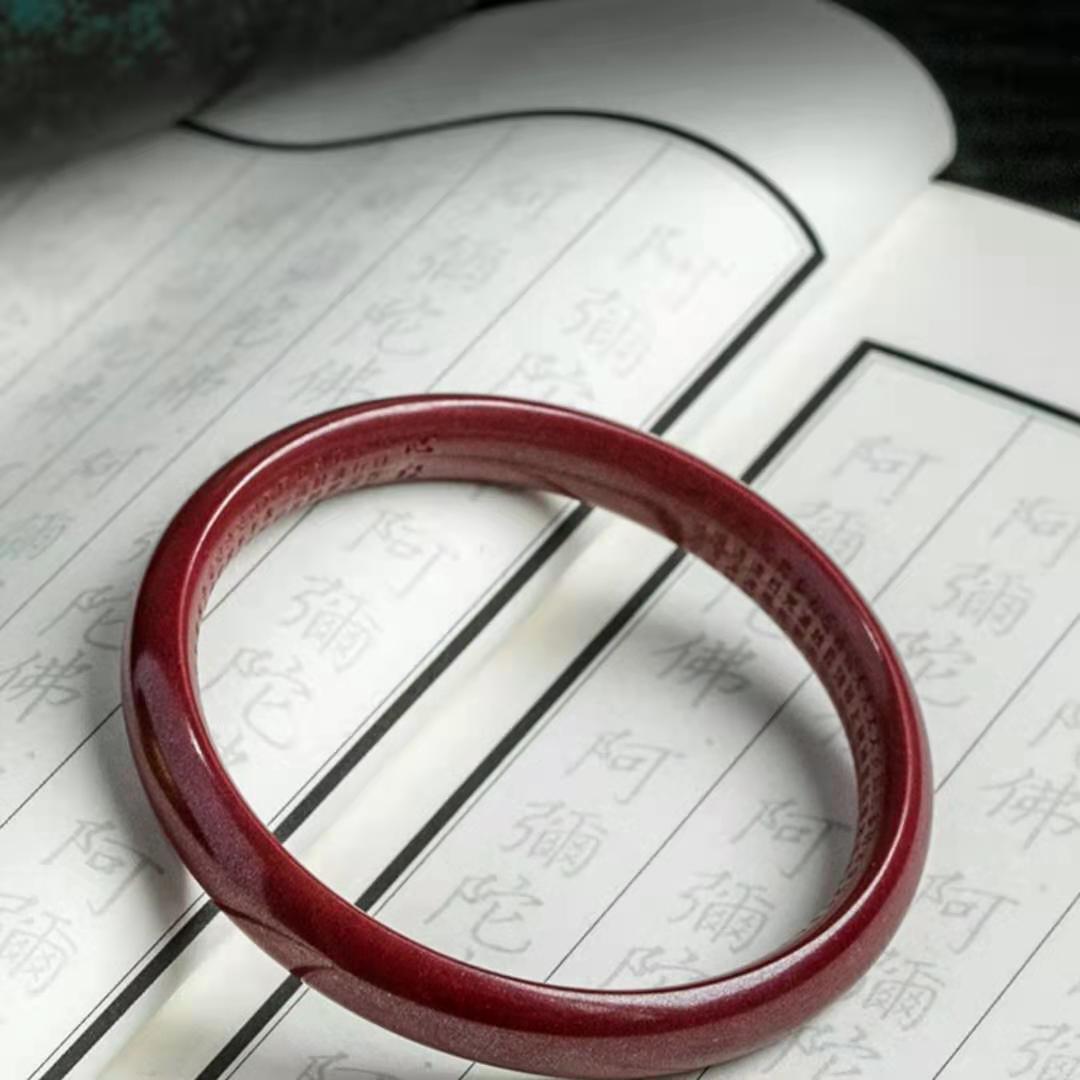 天然原矿朱砂手镯高含量帝王砂 女本命年转运心经民族风手镯手饰