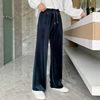 Chenille Wide leg pants Autumn and winter Paige Easy Show thin Straight soft Drape velvet Corduroy leisure time Mopping the floor Chenille Wide leg pants Autumn and winter Paige Easy Show thin Straight soft Drape velvet Corduroy leisure time Mopping the floor