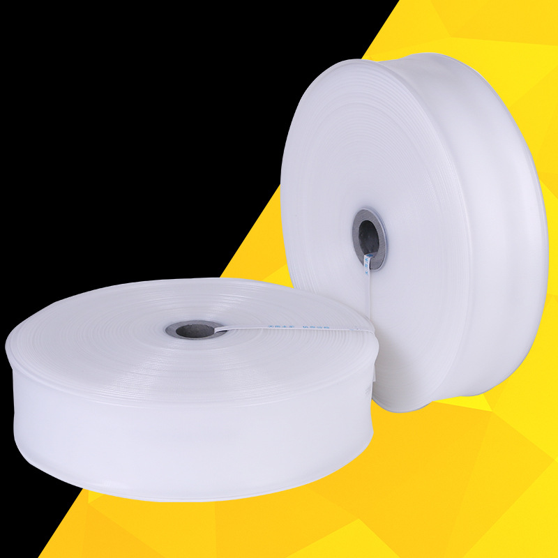 5寸3寸4寸6寸农用灌溉pe白水带水管软管白龙浇地透明