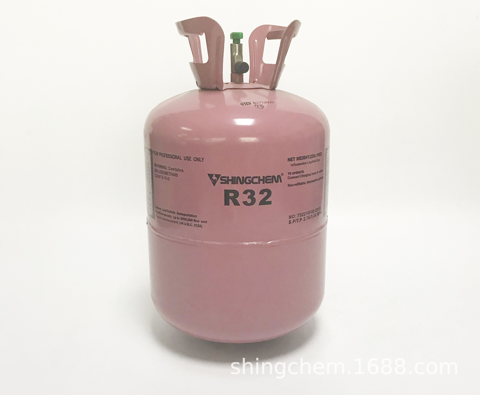 【厂家直销】r406a空调氟利昂冷媒制冷剂-报价-阿里巴巴