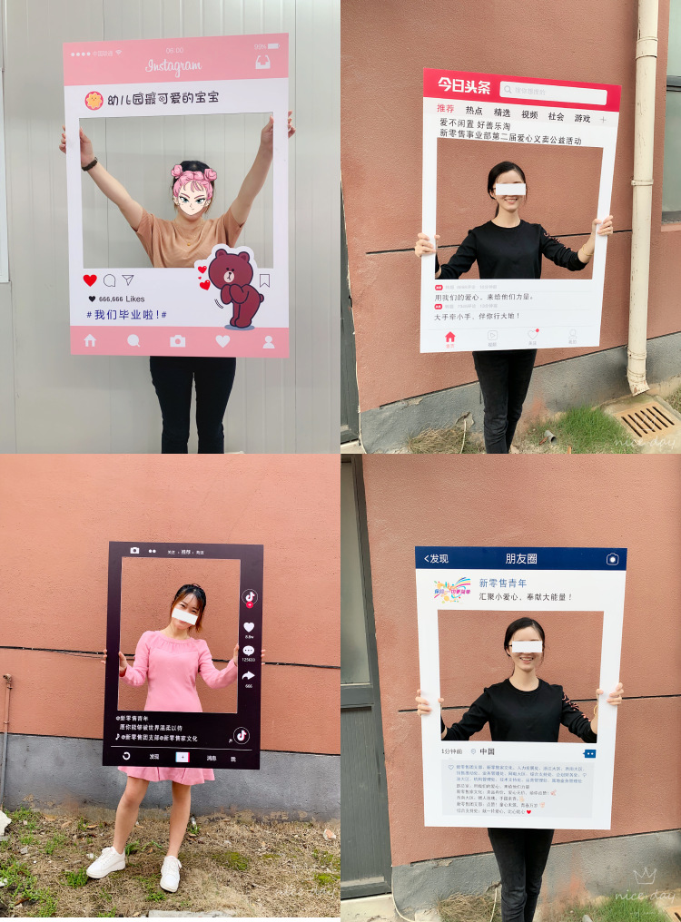 毕业季手持kt板幼儿园我们毕业啦拍摄照道具异形手举牌拍照手拿牌