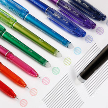 百乐(PILOT)可擦中性笔小学生用彩色创意按动笔热温控水笔