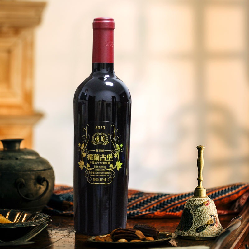 楼兰小古堡赤霞珠干红葡萄酒尊享版13.5度皮套装贵宾款单支750ml