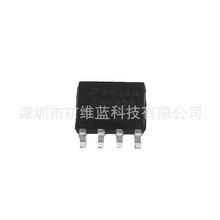 LMV358AM8  IC 芯片 集成电路 全新现货供应 SOP-8