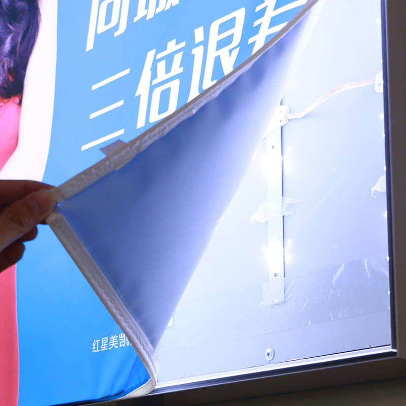 现货销售uv软膜打印户内卡布灯箱画面弹性白色透光5米宽幅uv软膜