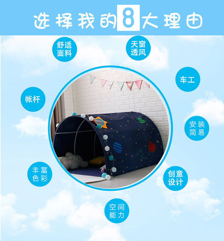 厂家批发户外儿童游戏屋帐篷 儿童组装游戏屋 过家家折叠帐篷