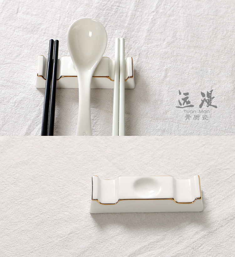 骨瓷公筷筷架金边陶瓷筷托公筷公勺架两用筷子架放两双筷子可定制