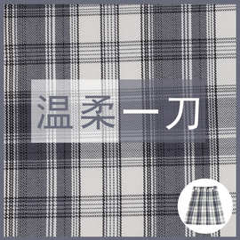 温柔一刀日系学院风高腰jk格子短裙百褶裙萌妹jk制服短裙
