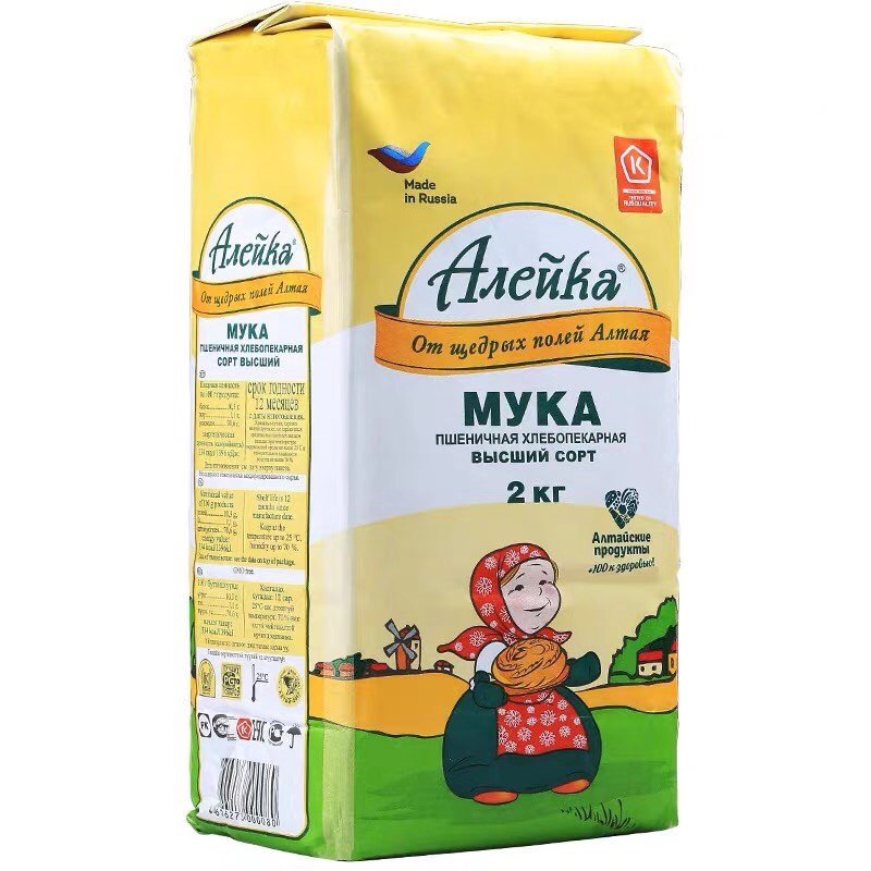 俄罗斯进口艾利克高筋面粉小麦粉烘焙饺子粉面条家用 2kg*4袋/件