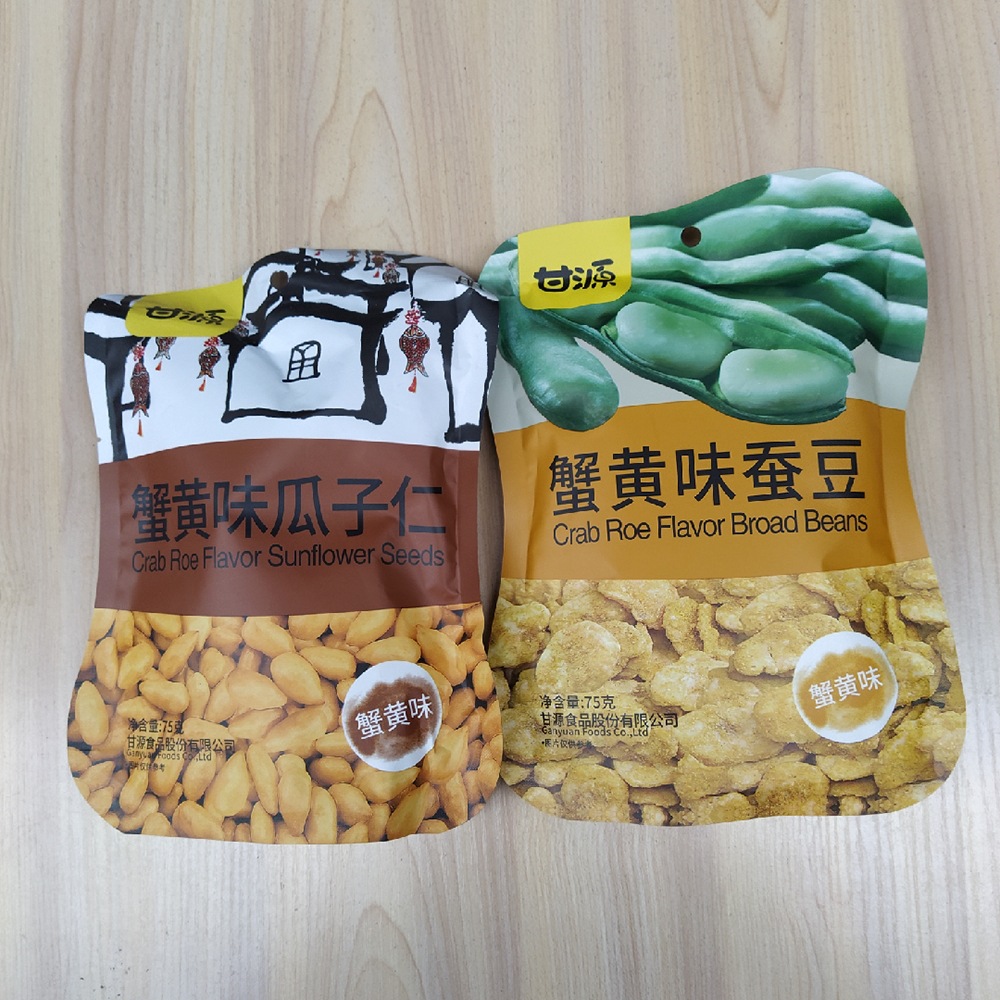 【包邮】甘源蟹黄瓜子仁75g蟹黄蚕豆原味青豌豆炒货休闲食品 批发