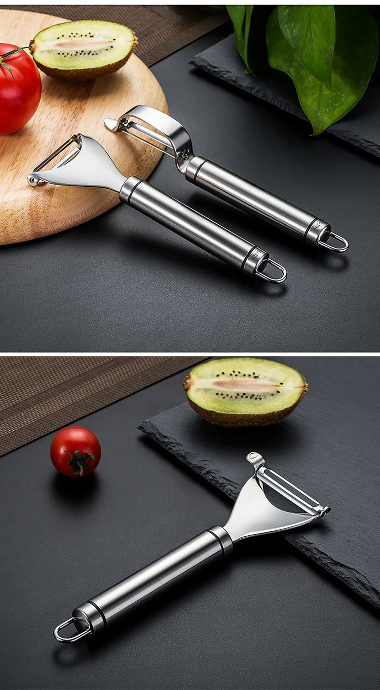 德国不锈钢削皮刀苹果刮刀多功能土豆削皮器厨房蔬菜瓜果神器