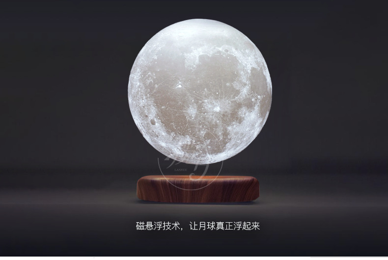 磁悬浮月球灯3d打印月亮灯定制台灯送男友女友生日礼物紫晶立方