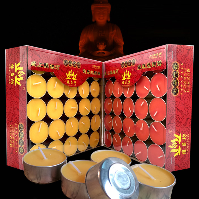4小时酥油灯厂家批发铝壳工厂100粒植物酥油灯过年节日供佛蜡烛白