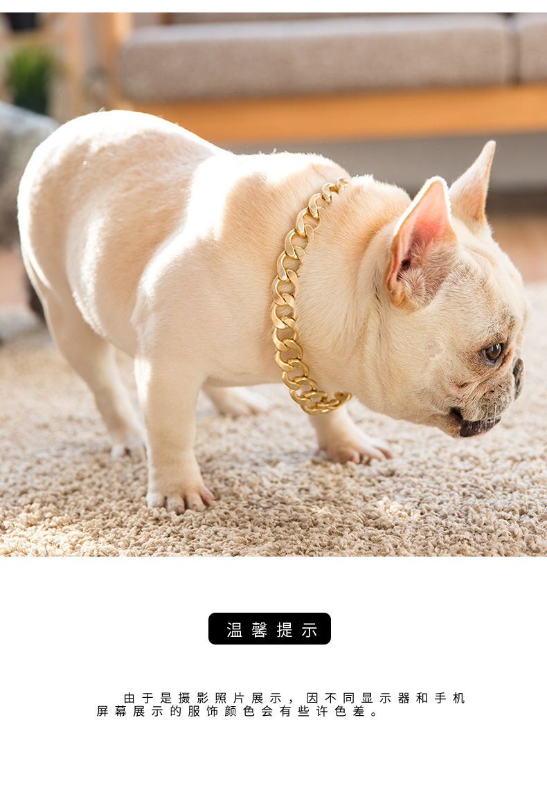 泰迪巴哥法斗狗狗恶霸金链子中小型犬项圈宠物项链饰品配饰