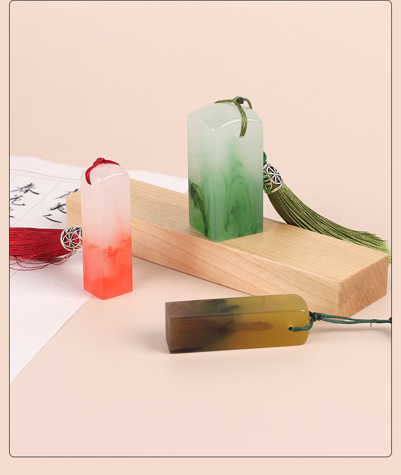 树脂印章批发定制情侣对章书法国画藏书学院方章材料个人姓名刻字